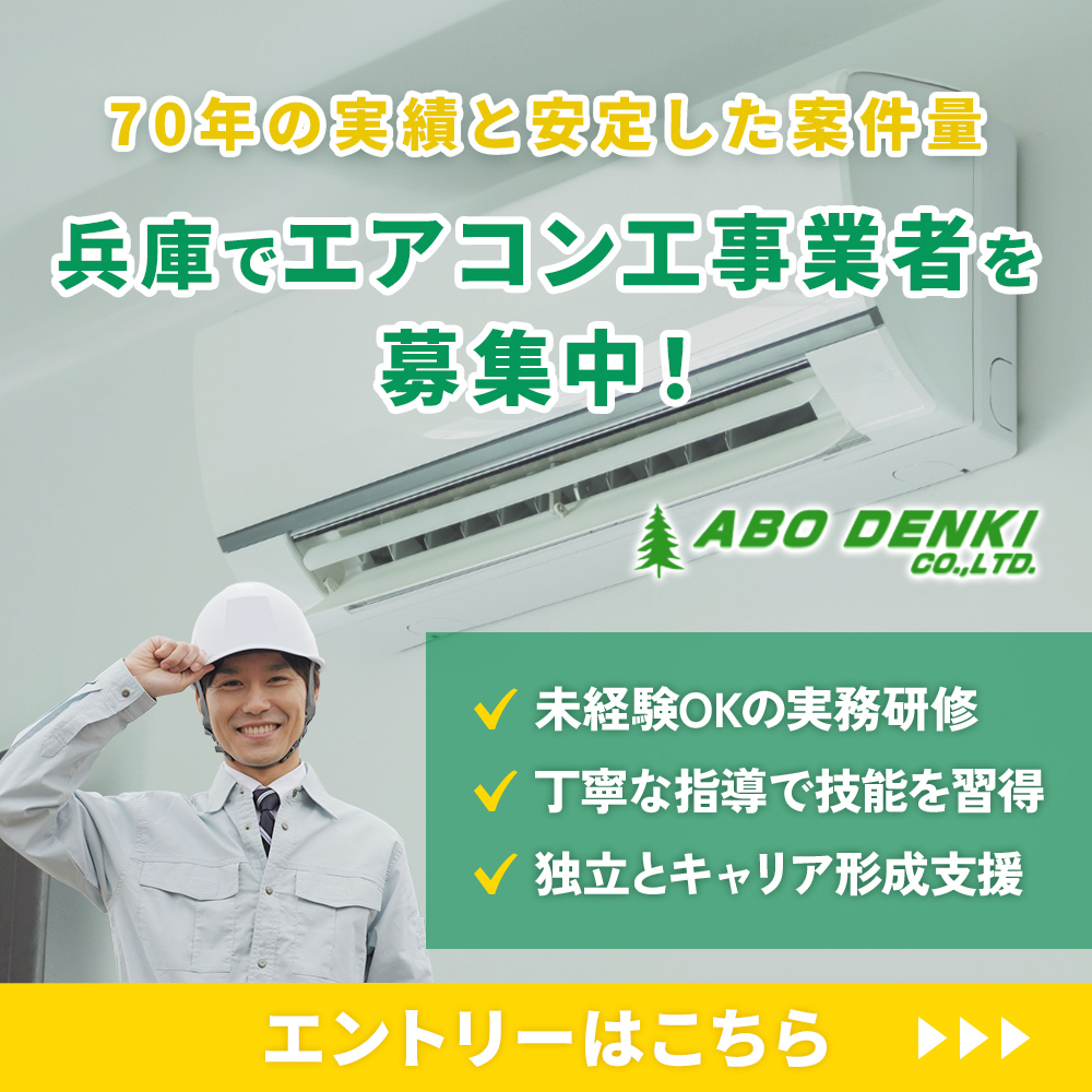 modal_banner